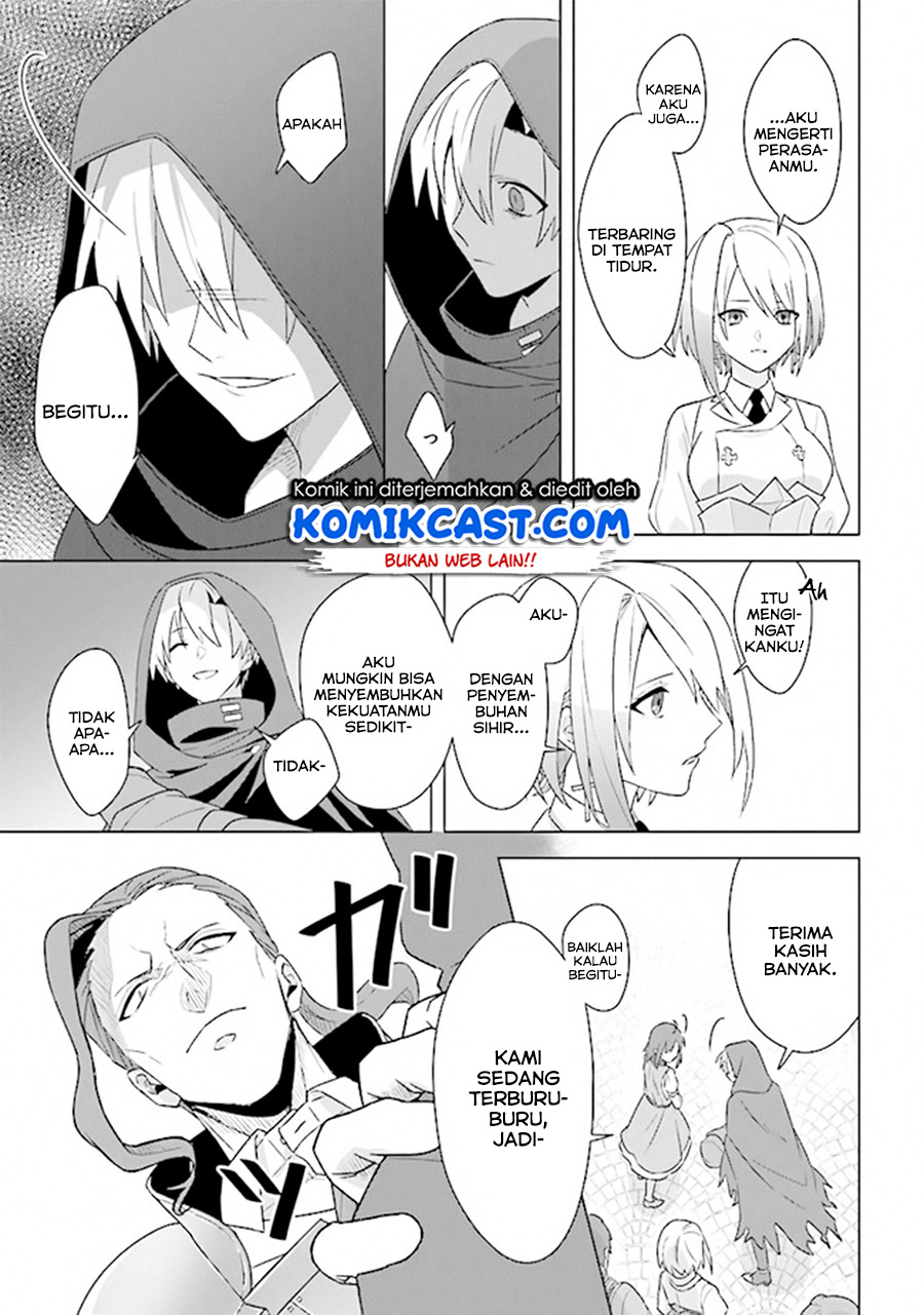 The Undead Lord of the Palace of Darkness Chapter 06 Gambar 34